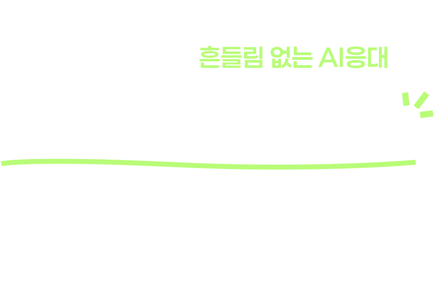 리뷰오토