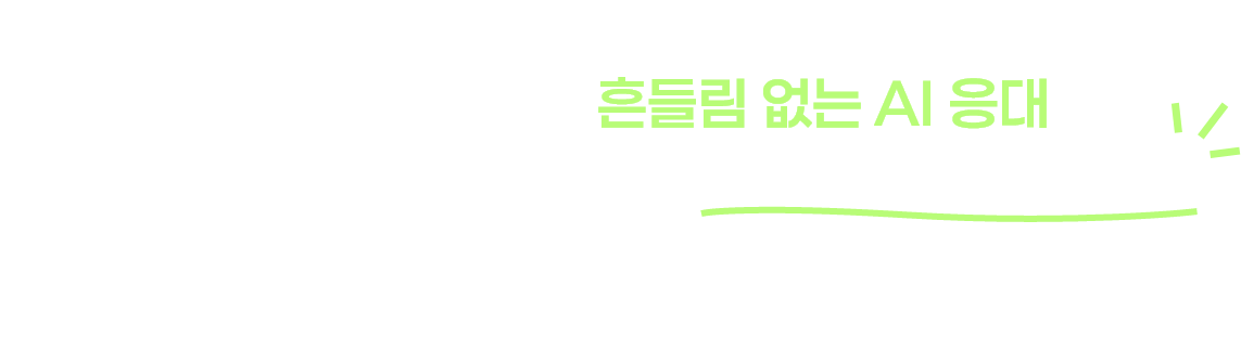 리뷰오토